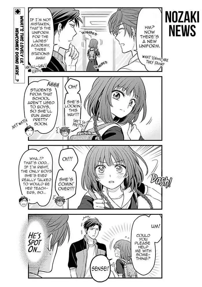 Gekkan Shojo Nozaki-kun Chapter 99 2